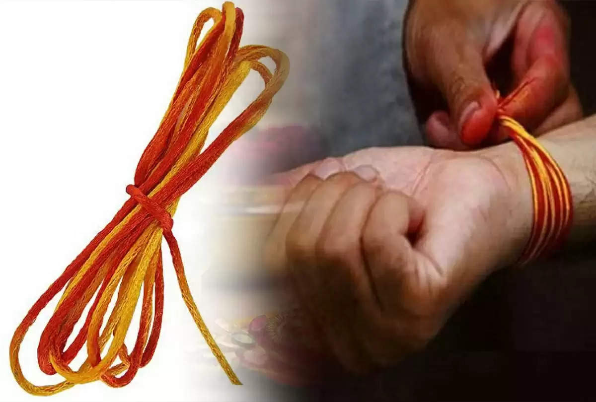પૈસા માટે આ કલાવા ઉપાય કરો   