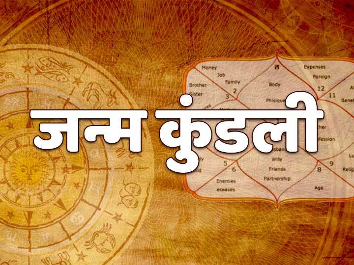દિલ્હી ચૂંટણી 2025 પરિણામ 8 ફેબ્રુઆરી દિલ્હી સીએમ જ્યોતિષની આગાહી