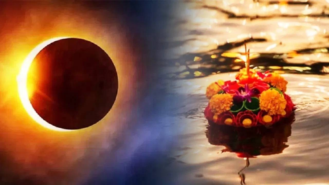 ચૈત્ર અમાવાસ્ય 2025 તારીખ મુહૂર્તા અને ઉપાય 