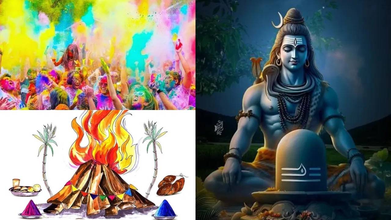 ફાલ્ગન મહિનો 2025 ફાલ્ગન મહિના પર આ કામ ન કરો