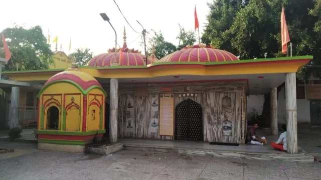 રાવના મંદોદરી વાર્તા શ્રી બિલાશ્વર નાથ મંદિર 