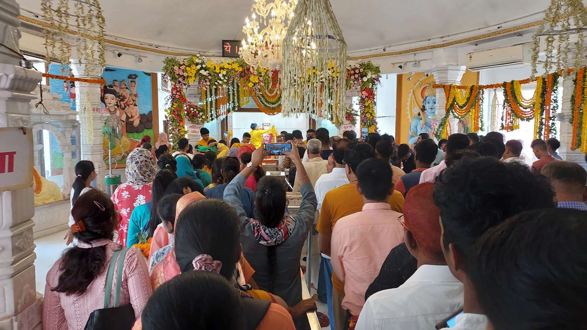 હનુમાન સેટુ મંદિર લખન