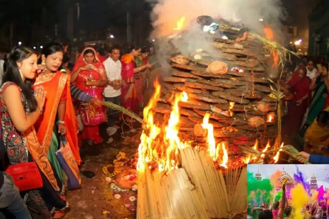 હોલીકા દહન 2025 હોલીકા દહાન પર આ કામ ન કરો