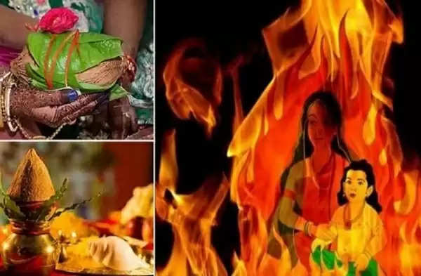 હોલીકા દહન 2025 હોલીકા દહન પર આ કરો