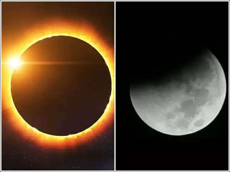 સૂર્ય ગ્રેહાન 2025 સૌર ગ્રહણ તારીખ સમય અને મહત્વ