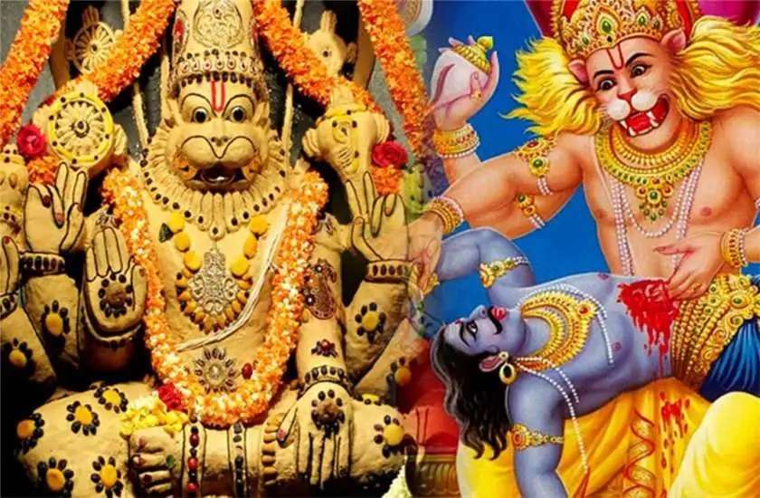 હોળી 2025 પૈસા માટે ભગવાન નરસિંહ પૂજા 
