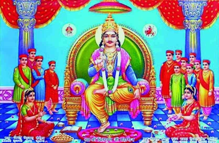 ચિત્રગુપ્ત પૂજા 2025 તારીખ મુહુરતા અને આરતી   