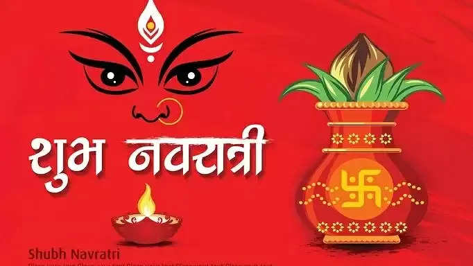 ચૈત્ર નવરાત્રી 2025 તારીખ શુભ મુહૂર્તા અને મહત્વ