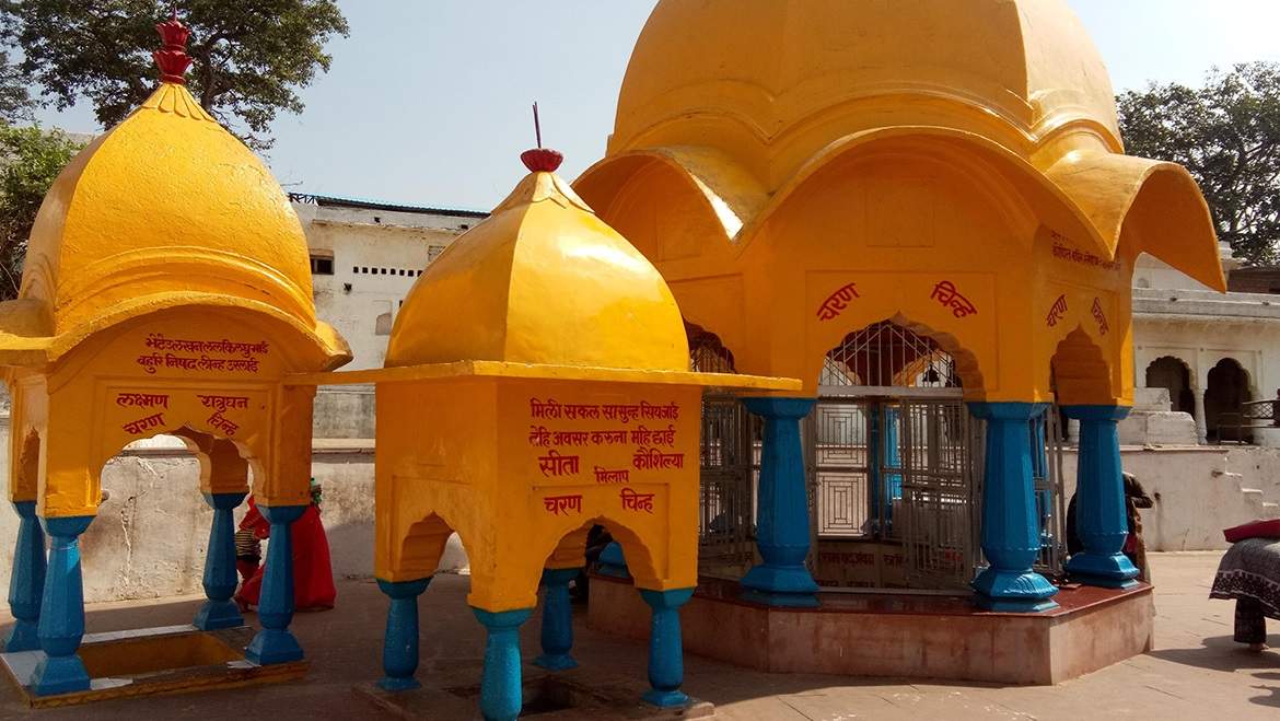 ભારત મિલાપ ચિત્રકૂટ મંદિર મધ્યપ્રદેશ 
