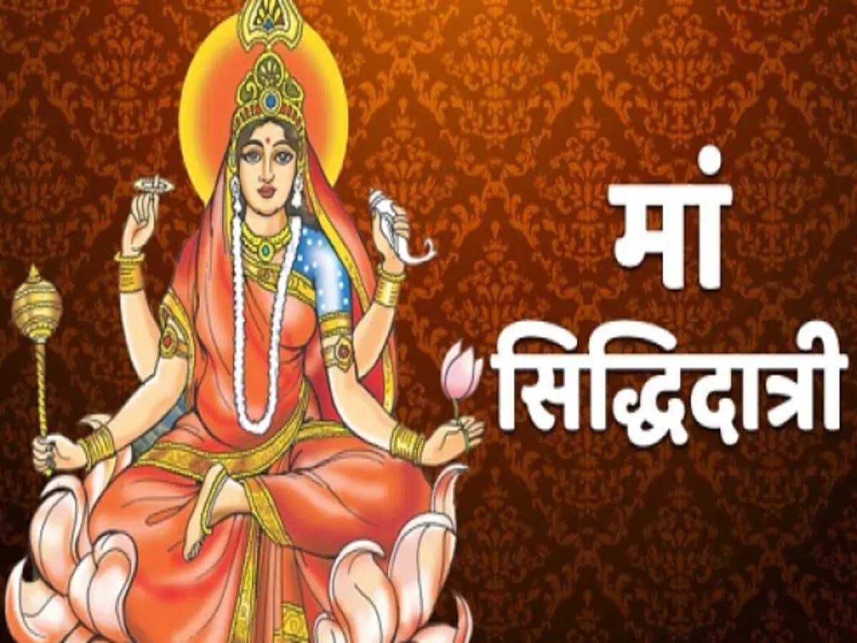 ચૈત્ર નવરાત્રી 2025 મા દુર્ગા પર આ વસ્તુઓ પ્રદાન કરશો નહીં