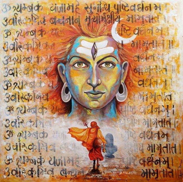 3 મુખી રુદ્રાક્ષ લાભ   