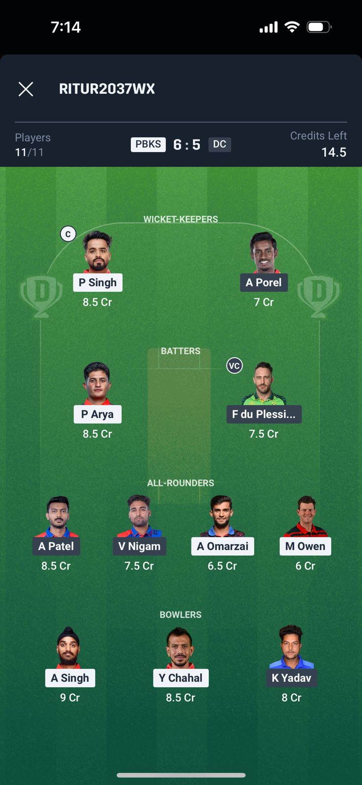 પી.બી.કે.