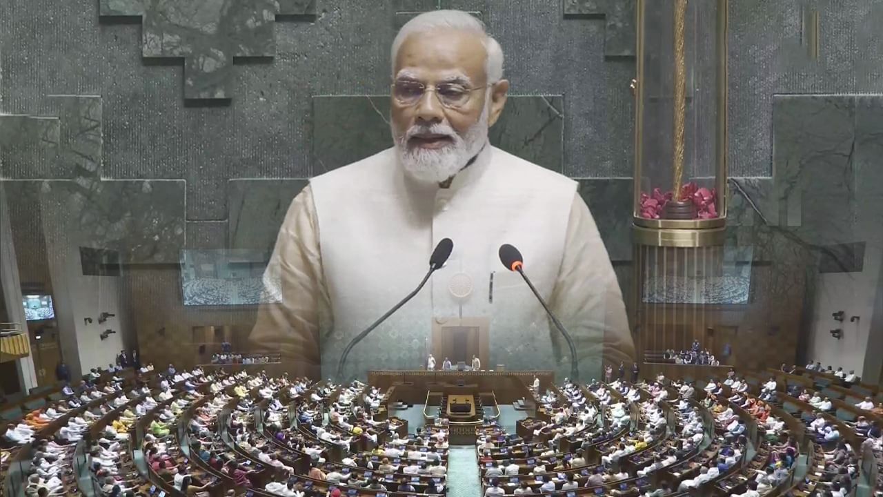 પીએમ મોદી ભાષણ: વિકસિત ભારત, નવું energy ર્જા-ના જોશ; નવા સંસદ ભવનમાં તેમના પ્રથમ સરનામાંમાં પીએમ મોદીએ શું કહ્યું? વડા પ્રધાન નરેન્દ્ર મોદી નવી સંસદ બિલ્ડિંગમાં પ્રથમ ભાષણ વાંચન નવીનતમ