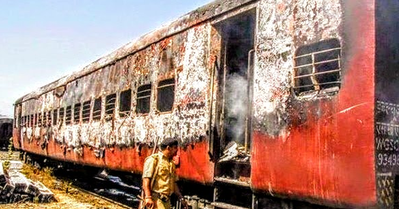 27 ફેબ્રુઆરી 2002, ગોધરા કૌભાંડની ભયાનક વાર્તા; જ્યારે કર સેવક્સથી ભરેલી ટ્રેનનો બોગી કટ્ટરવાદીઓ દ્વારા બનાવવામાં આવ્યો હતો - જમ્મુ કાશ્મીર હવે | હકીકતો અને ...
