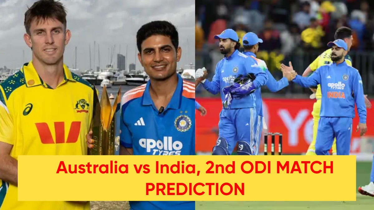 Australia vs India, 2nd ODI MATCH PREDICTION: બેમાંથી આ ટીમ જીતશે, આ વખતે સ્કોર 250 રન નહીં પણ 20 હશે. ઓસ્ટ્રેલિયા vs ભારત, બીજી ODI મેચની આગાહી: આ ટીમ જીતશે, આ વખતે સ્કોર આ હશે, 250 રન નહીં.