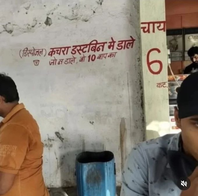 છબી