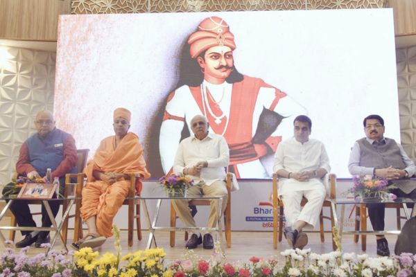 ભારતકૂલ-2