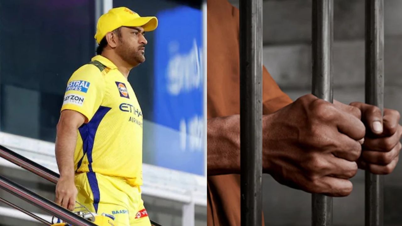 ધોનીની મુશ્કેલીઓ વધી, તેને જેલમાં જવું પડશે, 15 દિવસનું એક્સટેન્શન મળ્યું ધોનીની મુશ્કેલીઓ વધી, જેલમાં જવું પડશે, 15 દિવસનું એક્સટેન્શન મળ્યું