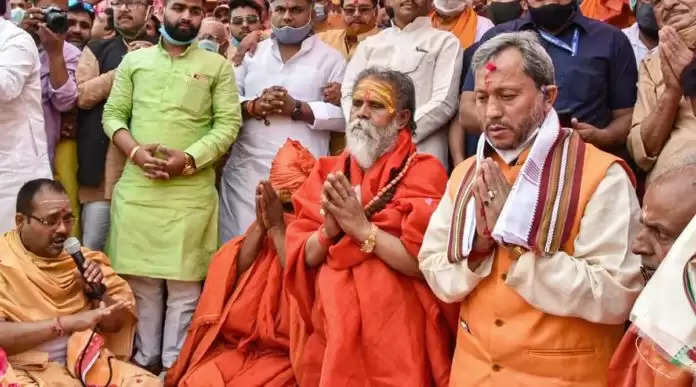 મહાકુંભ 2025 મહાકુંભમાંથી ઘરે લાવવા માટે શુભ વસ્તુઓ