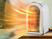 તે અદ્ભુત હતું! આ અદ્ભુત રૂમ હીટર્સ રૂ. 500 કરતાં ઓછી કિંમતે ઉપલબ્ધ છે, અહીં ભારે ડિસ્કાઉન્ટ ઉપલબ્ધ છે