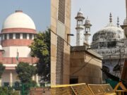 મંગળવારે સુપ્રીમ કોર્ટમાં જ્ઞાનવાપી કેસની સુનાવણી થશે