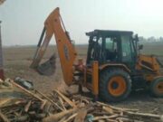 બિહાર: મોતિહારીમાં ‘બુલડોઝર એક્શન’ શરૂ, ઘણા ગુનેગારોએ આત્મસમર્પણ કર્યું