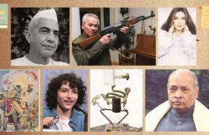 ચૌધરી ચરણ સિંહનો જન્મ આ દિવસે થયો હતો, 23 ડિસેમ્બરની અન્ય મહત્વપૂર્ણ ઘટનાઓ જુઓ આ 2 મિનિટના વીડિયોમાં.