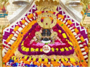 ખાતુ શ્યામ મંદિર: આખરે બાબા ખાતુ શ્યામ મંદિર કોણે બંધાવ્યું, જે આજે દેશભરમાં ખૂબ પ્રખ્યાત છે, જુઓ વીડિયો અને વધુ જાણો.