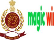 “મેજિકવિન” સટ્ટાબાજીના કેસમાં EDના દરોડા, 3.55 કરોડની સંપત્તિ જપ્ત