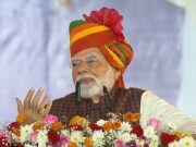 પીએમ મોદીએ જયપુરમાં વસુંધરા રાજેનો ઉલ્લેખ કર્યો