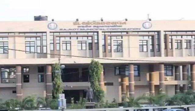Rajkot-RMC.jpg