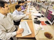 Unimac Aerospace IPO: એરોસ્પેસ ક્ષેત્રમાં મોટી તક