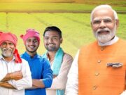 હેપ્પી ન્યૂ યર 2025: બજેટ 2025માં ખેડૂતોને મળશે મોટી ભેટ, શું PM-કિસાનની રકમ 6000 રૂપિયાથી વધીને થશે?