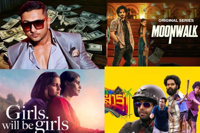 friday-ott-releases-3.jpg