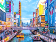 વસ્તી વધારવા માટે જાપાન સરકારની અનોખી પહેલ, અઠવાડિયામાં 3 દિવસની રજા આપવાનો નિર્ણય