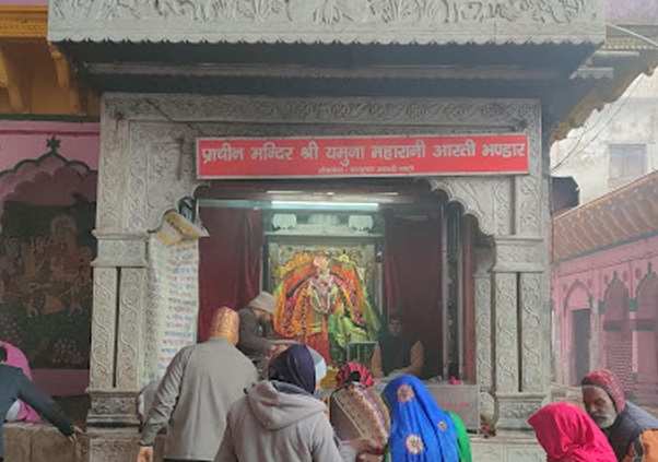 યમરાજ મંદિર વિશ્રામ ઘાટ મથુરા ઉત્તર પ્રદેશ 
