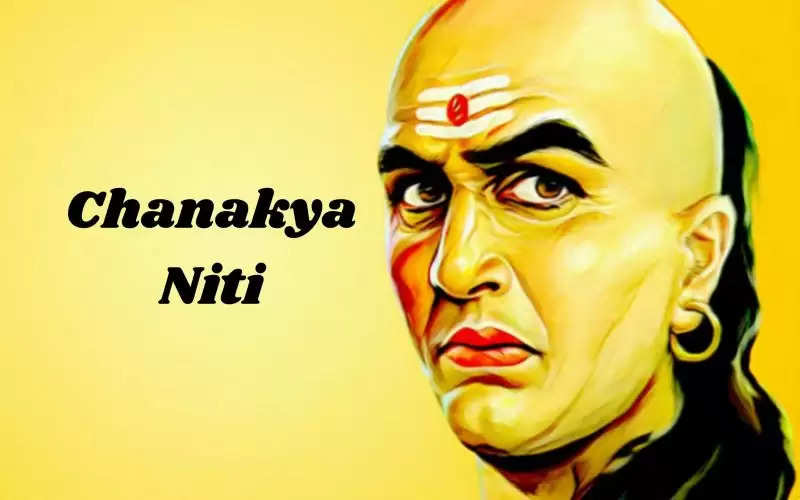 સફળ જીવન માટે ચાણક્ય નીતિ