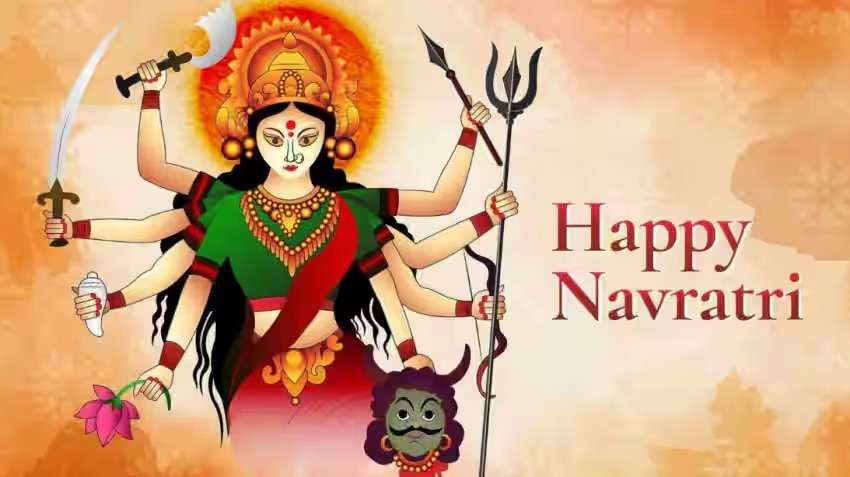 ગુપ્ત નવરાત્રી 2025 12 રાશિઓ માટેના ખગોળ ઉપચાર 