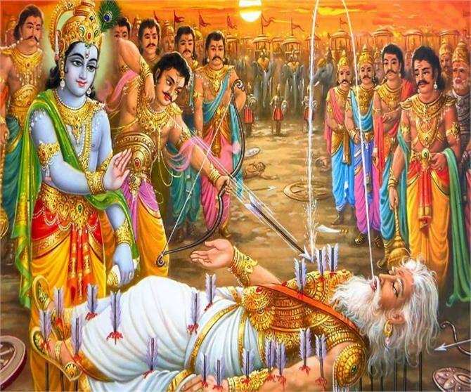 મહાભારત રસપ્રદ હકીકત