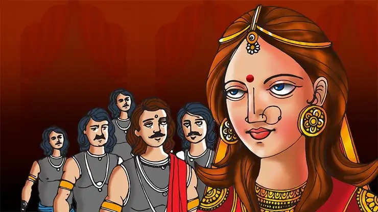 મહાભારત રસપ્રદ હકીકત