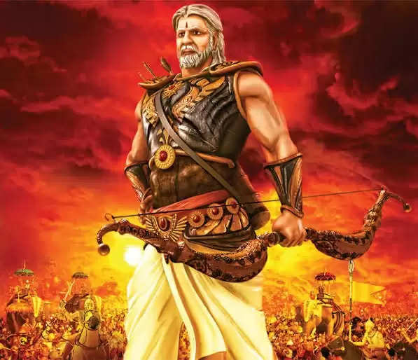 મહાભારત રસપ્રદ હકીકત