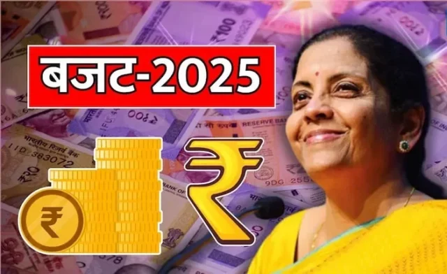 budget-2025-2-e1735821201421.webp.webp
