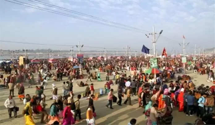 મહાકંપ 2025