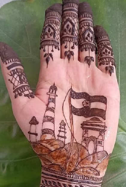 આદાસ