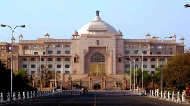 1738603833_Rajasthan-Vidhan-sabha.jpg
