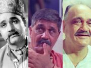 ઓમ પ્રકાશ ડેથ વર્ષગાંઠ ભારતીય સિનેમાના પ્રખ્યાત પાત્ર અભિનેતા ઓમ પ્રકાશની મૃત્યુ વર્ષગાંઠ પર તેમની સાંભળતી વાર્તાઓ શીખો