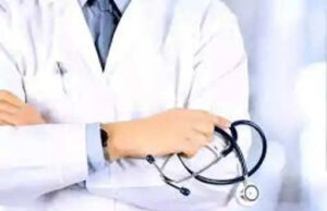 ગયા જેપીએન આંખના ડ doctor ક્ટર નથી, દર્દી અસ્વસ્થ છે, આંખની મદદ ચાલી રહી છે