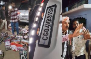 ધમતારી: પંચાયત ચૂંટણીમાં, ગામલોકોએ સાડીઓ અને સાડીઓનું વિતરણ કરતા પકડ્યા, આલ્કોહોલ પીરસતા મતદાન કર્મચારીઓના આક્ષેપો, ત્યાં ઘણી બધી હંગામો, વીડિયો હતો