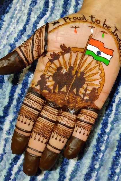 તંગ