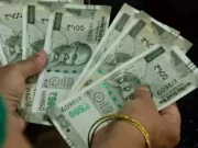 દા હાઇક: કાલે સરકાર પ્રિયતા ભથ્થામાં વધારો કરવાની જાહેરાત કરશે? ડીએ કેટલી વધશે